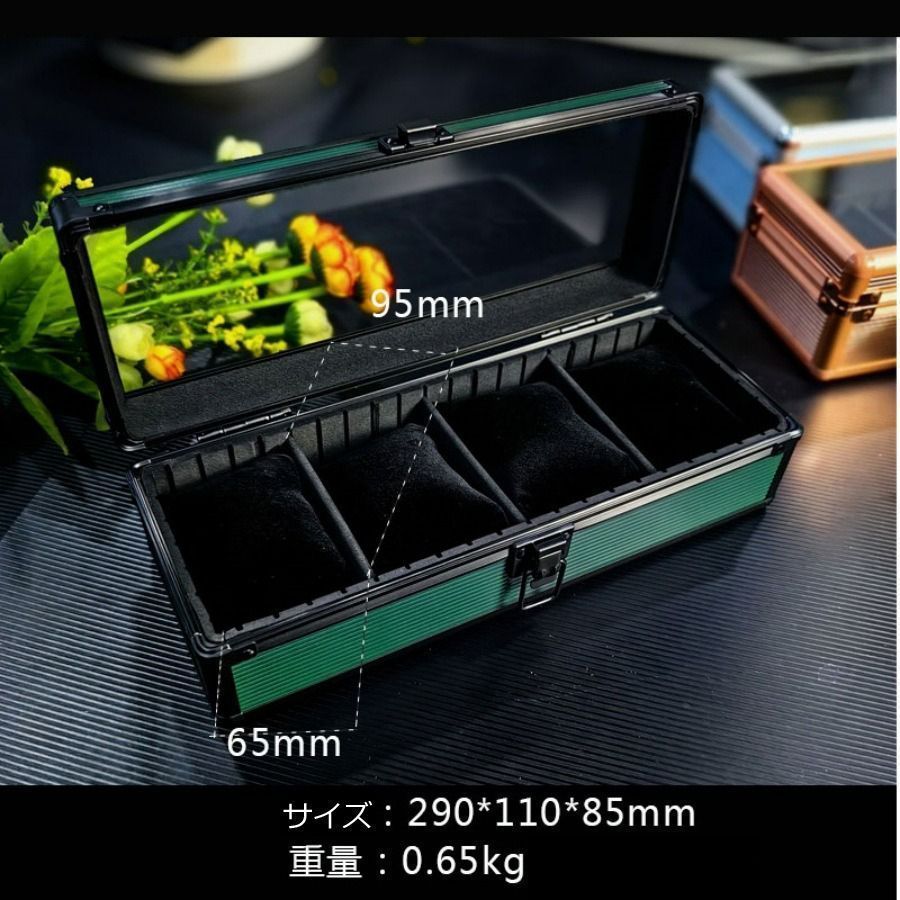 ロック付き お洒落