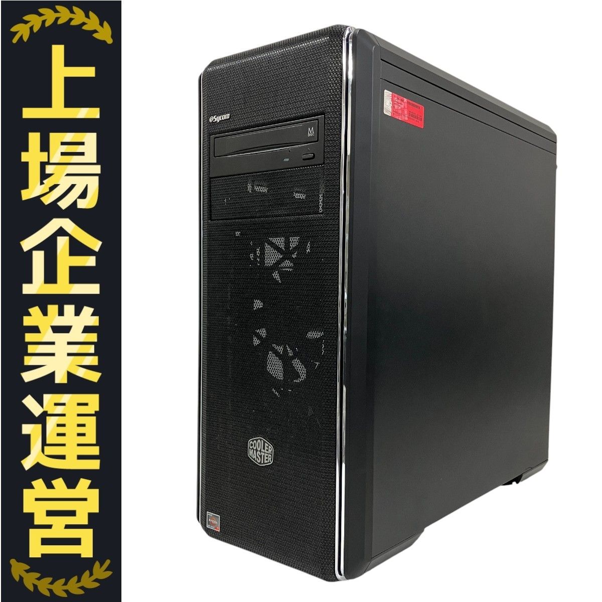 ゲーミングPC 7800x3d | Asus RTX3080 Tuf Green様専用 ASUS TUF RTX