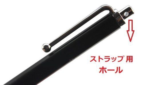 【在庫処分】ASUS MeMo pad smart ME301T専用 タブレット用 和湘堂 タッチペン ロングタイプ 「504-0035」 (タッチペン グレー)