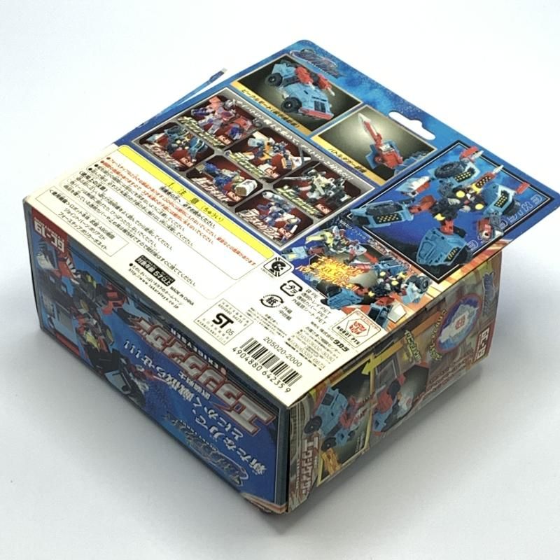 中古】タカラ GC-19 武装戦士 エクシゲイザー