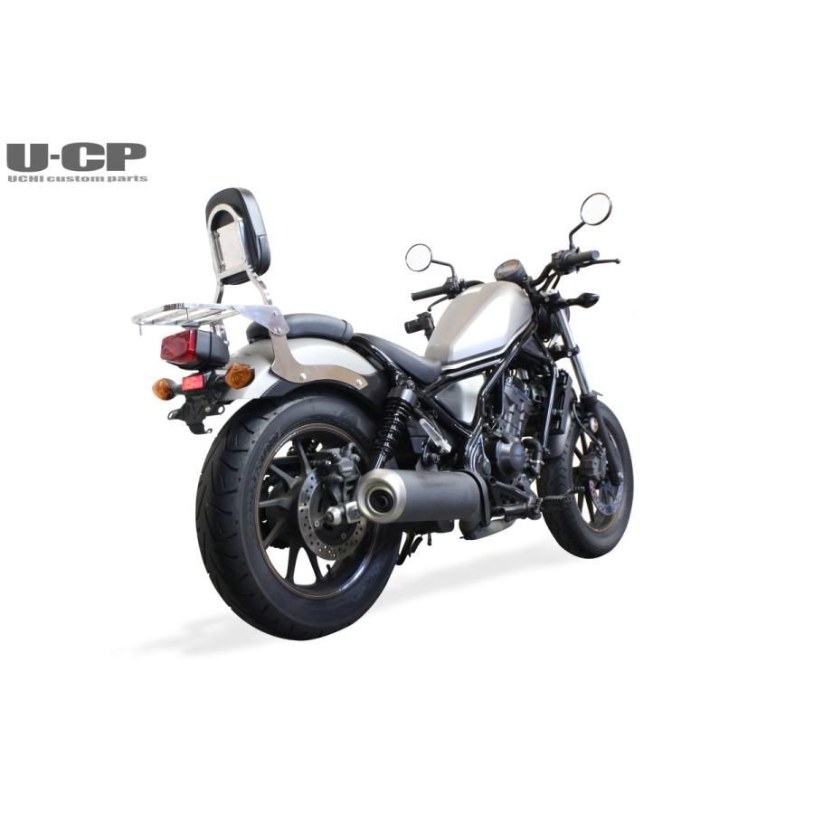 U-CP ステンレス バックレスト キャリア付 HONDA ホンダ レブル250 (MC49) レブル500 (PC60 '17～)