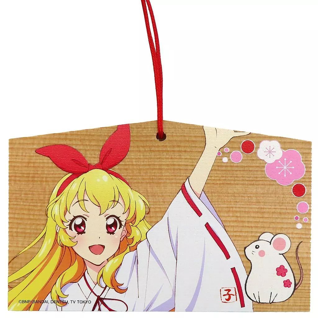 オールアイカツ！ミュージアム 星宮いちご 巫女 アクリルスタンド