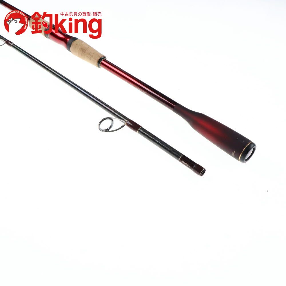 シマノ 19 ワールドシャウラ 2833RS-2 /U018Y シーバス マルスズキ 鱸  