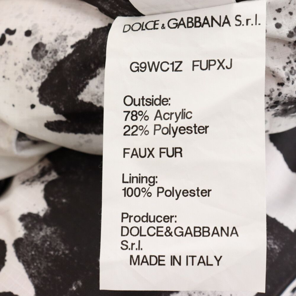 DOLCE & GABBANA (ドルチェアンドガッバーナ) DG ロゴファー  