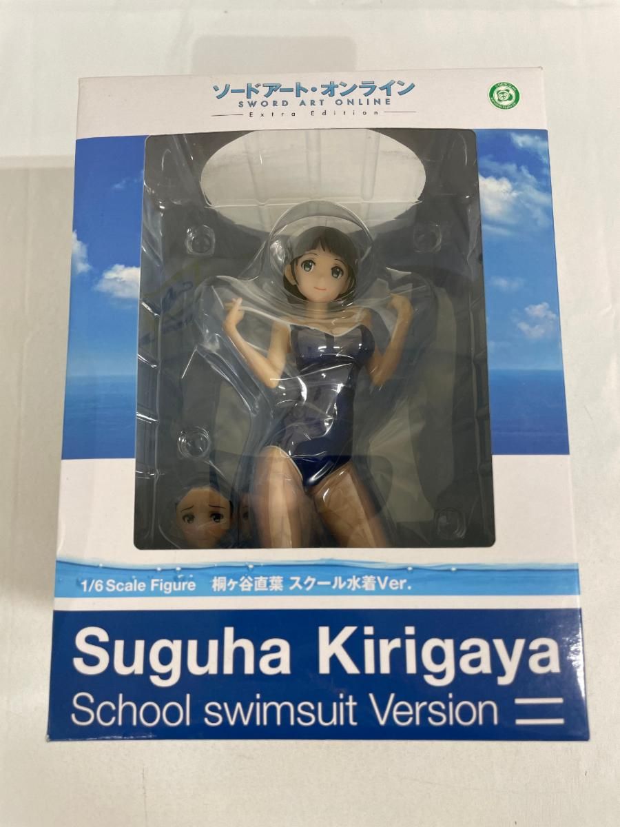 ALTER 桐ヶ谷直葉 フィギュア 未開封 中古即納】[FIG]桐ヶ谷直葉(きりがやすぐは) ソードアート