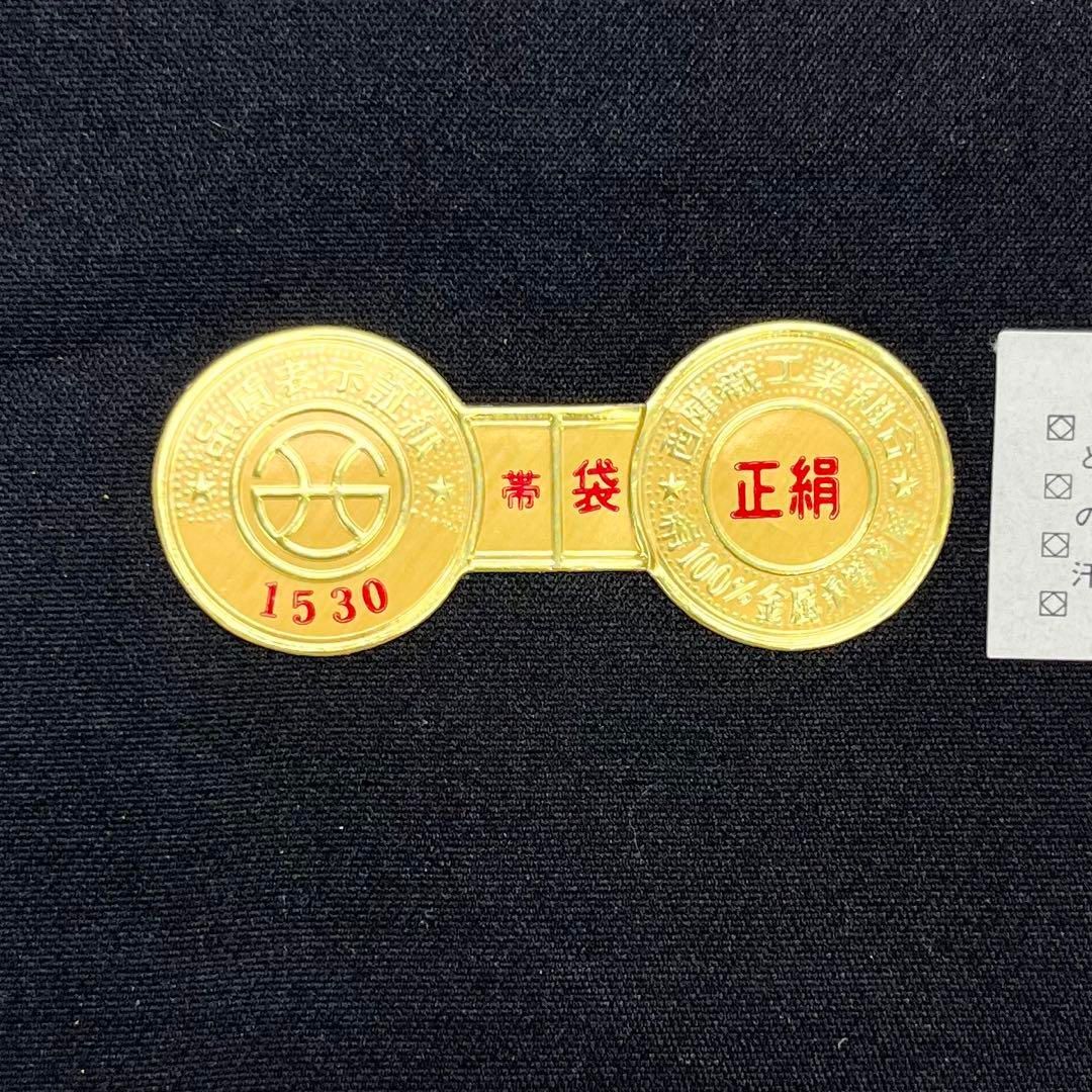 袋帯 西陣織 証紙付 花模様に鳳凰 楽器 金銀糸 金色 O-4238 袋帯 西陣織 証紙付 花模様に鳳凰 楽器 金銀糸 金色 O-4238