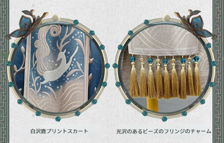 推し活