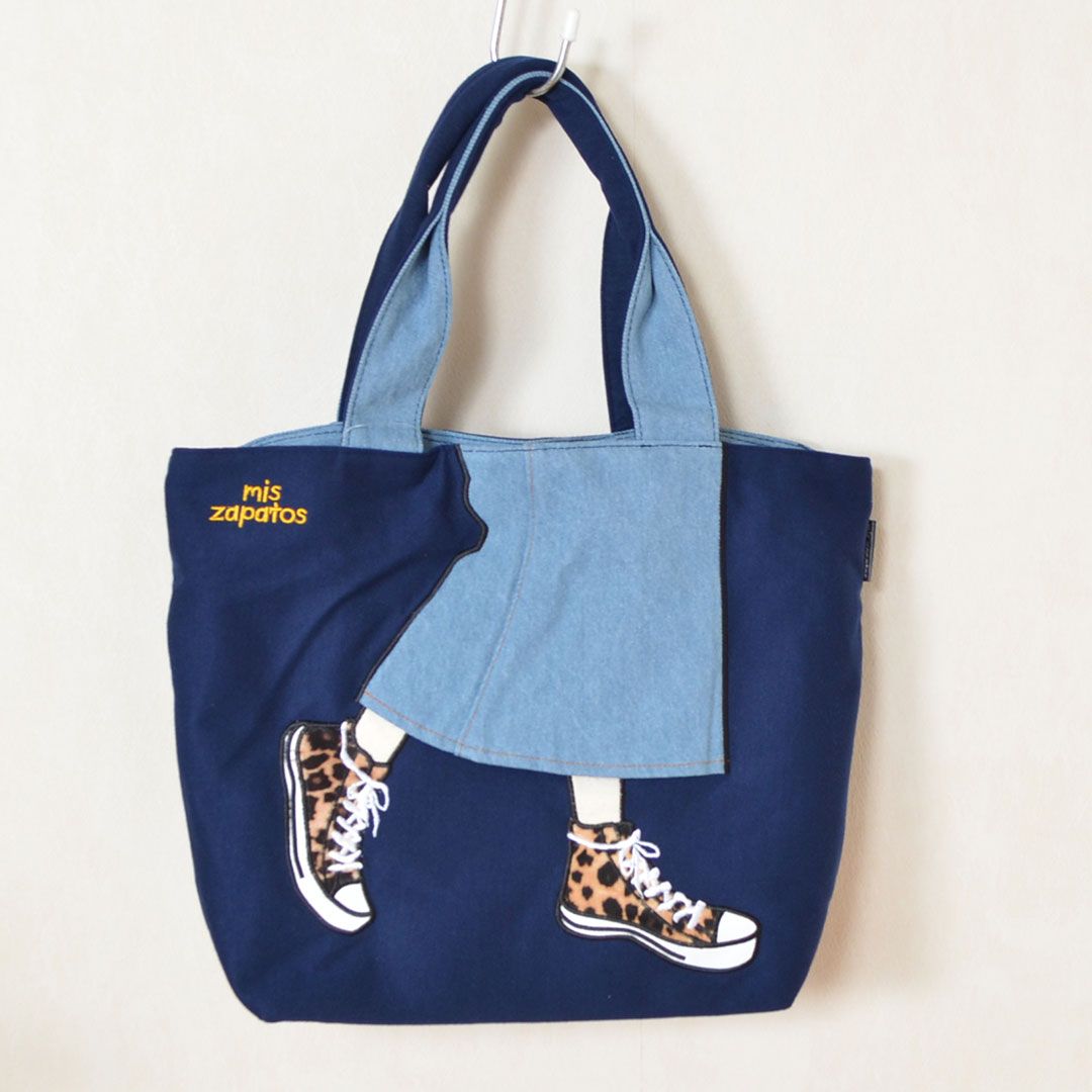 mis zapatos （ミス サパト） B-6535 ロングスカート & スニーカー柄 