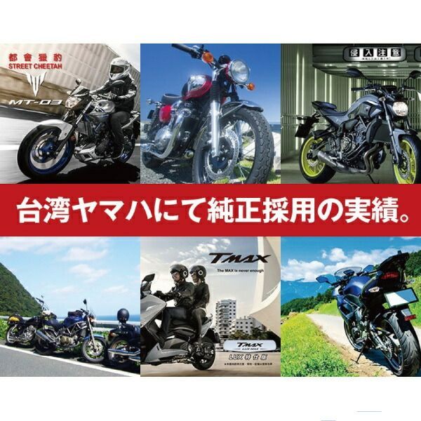 バイク用バッテリー YB14L-A2