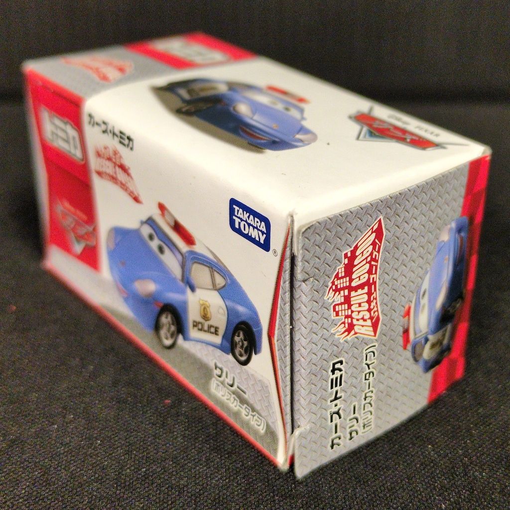 確認用】カーズトミカ サリー ポリスカータイプ サリー カーズ