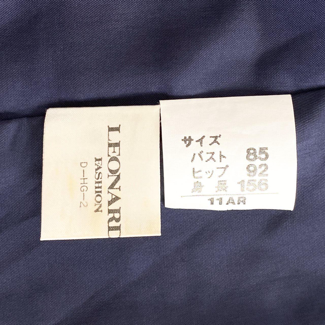 LEONARD 花柄ジャケット 11AR LEONARD 花柄ジャケット 11AR