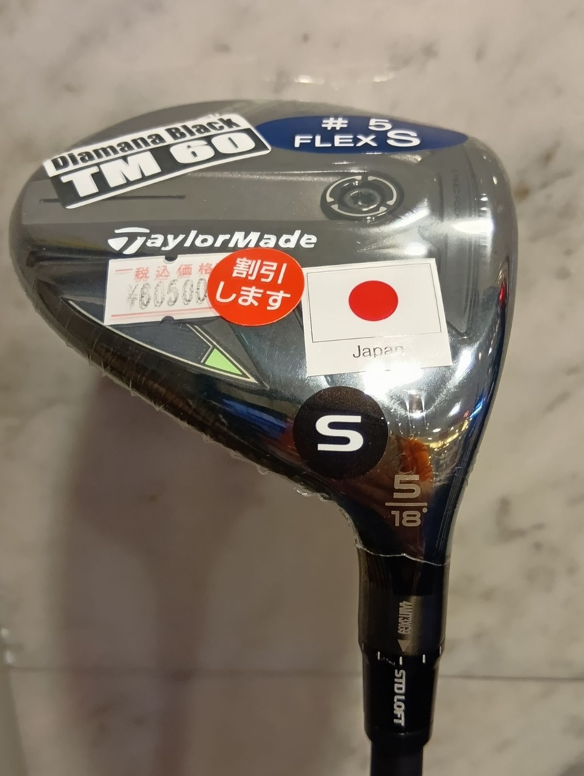 Fw【新品未使用】テーラーメイド Qi35 FAIRWAY フェアウェイウッド 