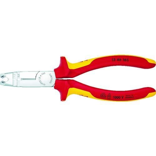 2営業日で発送 KNIPEX社 KNIPEX ニッパー機能付きワイヤストリッパー 絶縁タイプ 165mm