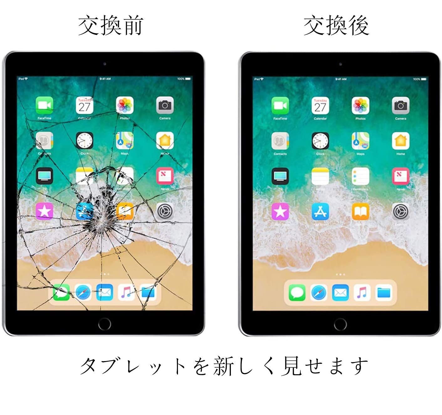 TPhaelay ブラック タッチスクリーン 交換品Ipad 6 第6世代 デジタイザイー 2018 A 1893 1954 9 7インチ プリインストール接着剤 ホームボタン付き