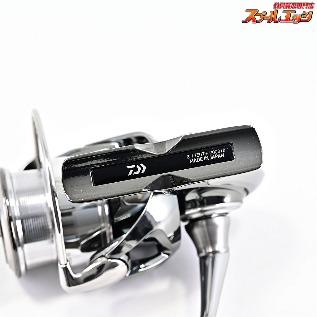 【ダイワ】 22イグジスト SF 2000SS-H DAIWA EXISTm40386 - メルカリ