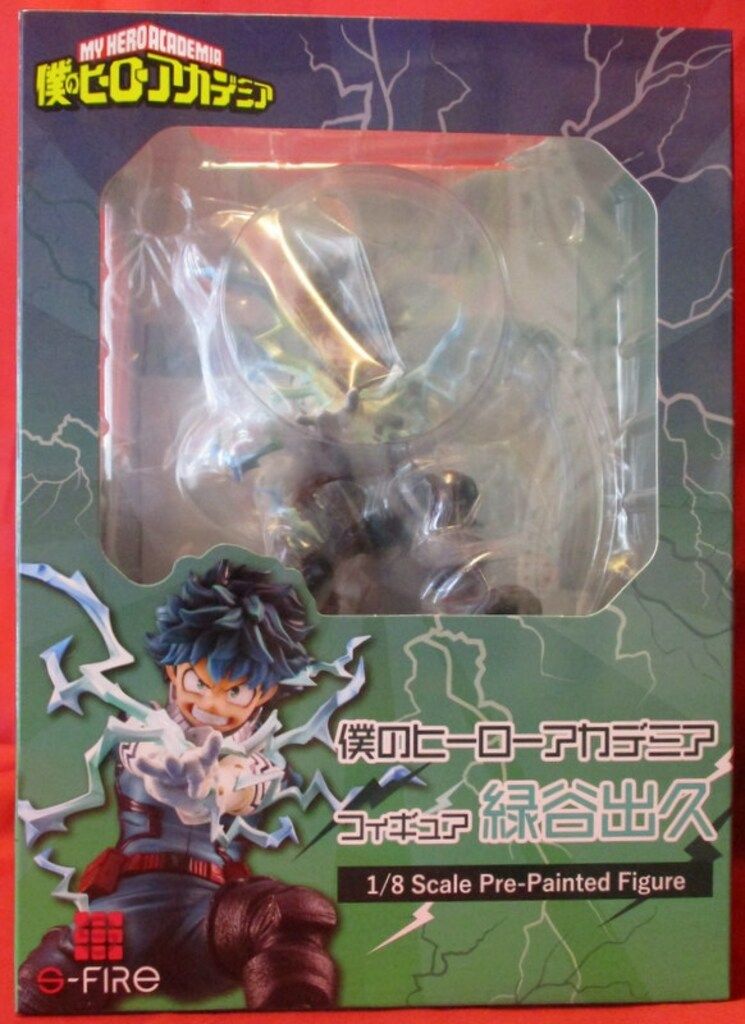 タカラトミー S-FIRE 僕のヒーローアカデミア 緑谷出久 1/8 PVC