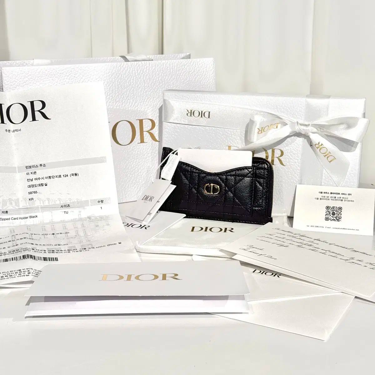 25SS 付属品完備 Dior ディオール カロ カナージュ Cosmoss コスモス ファスナー カード ホルダー 財布