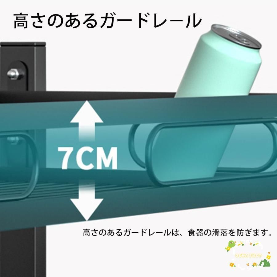 タワー シンク横