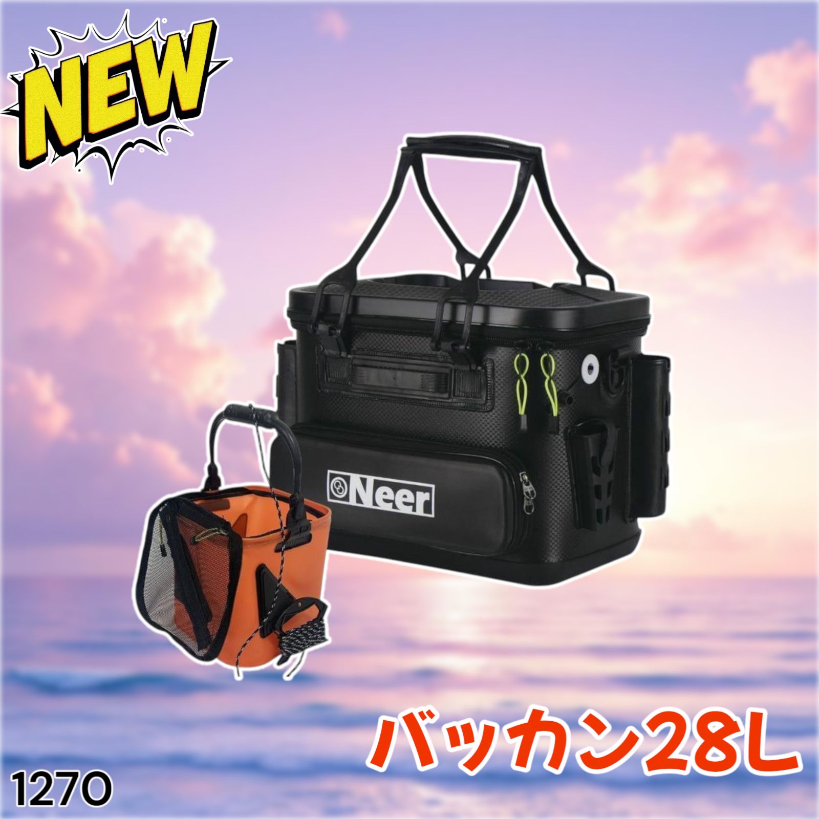 【新品/未使用】バッカン タックルバッグ 28L 黒 新品/未使用】バッカン タックルバッグ 28L 黒