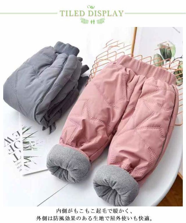 ベビー ジュニア