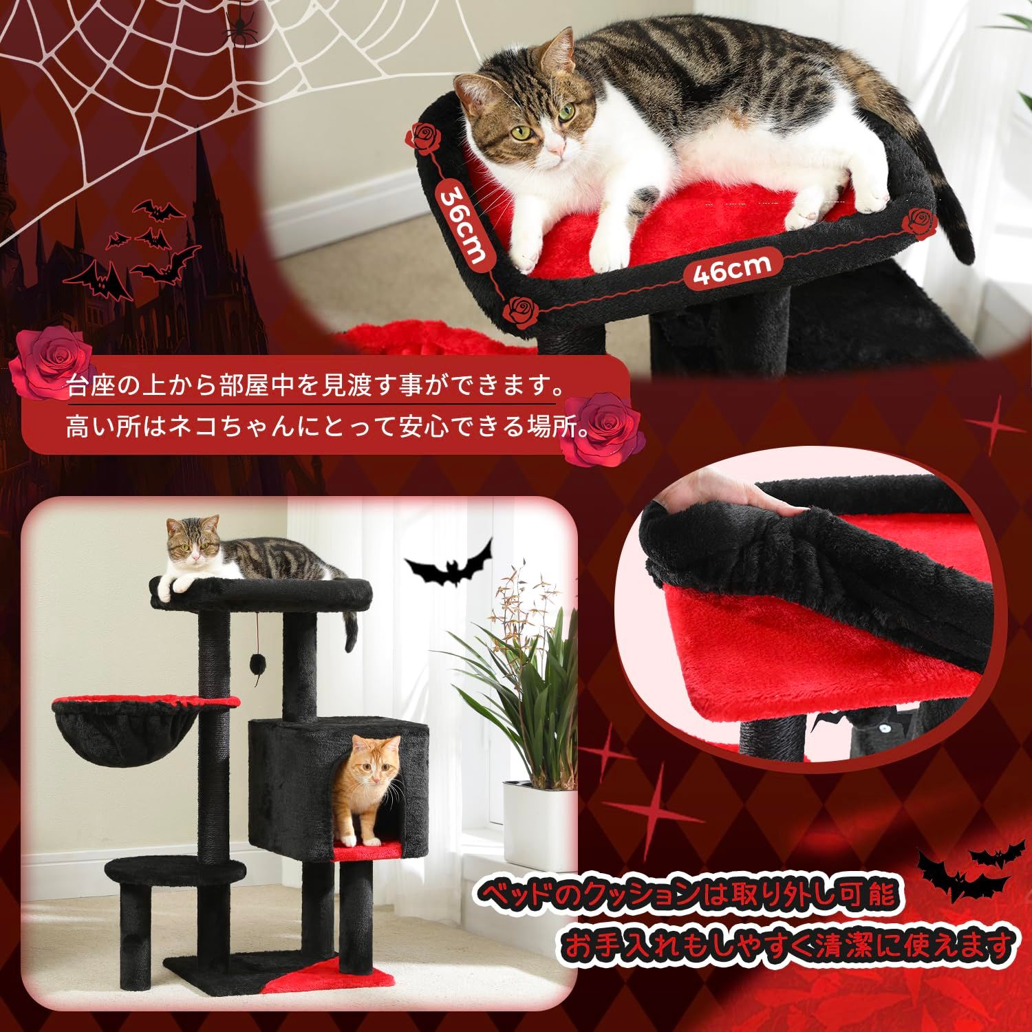 【人気商品】即日発送!!　太い支柱 安定性 キャットタワー 240cm~ 人気商品】即日発送!! 太い支柱 望み 安定性 キャットタワー 240cm~