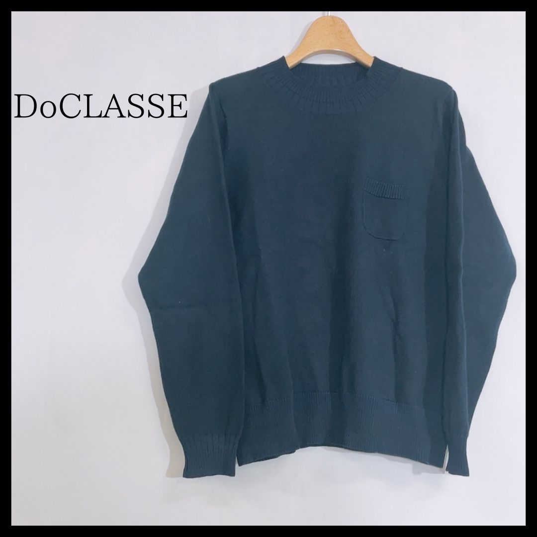 黒タタキSL/朱天黒 【新品・未使用】『Do CLASSE』 ドゥクラッセ