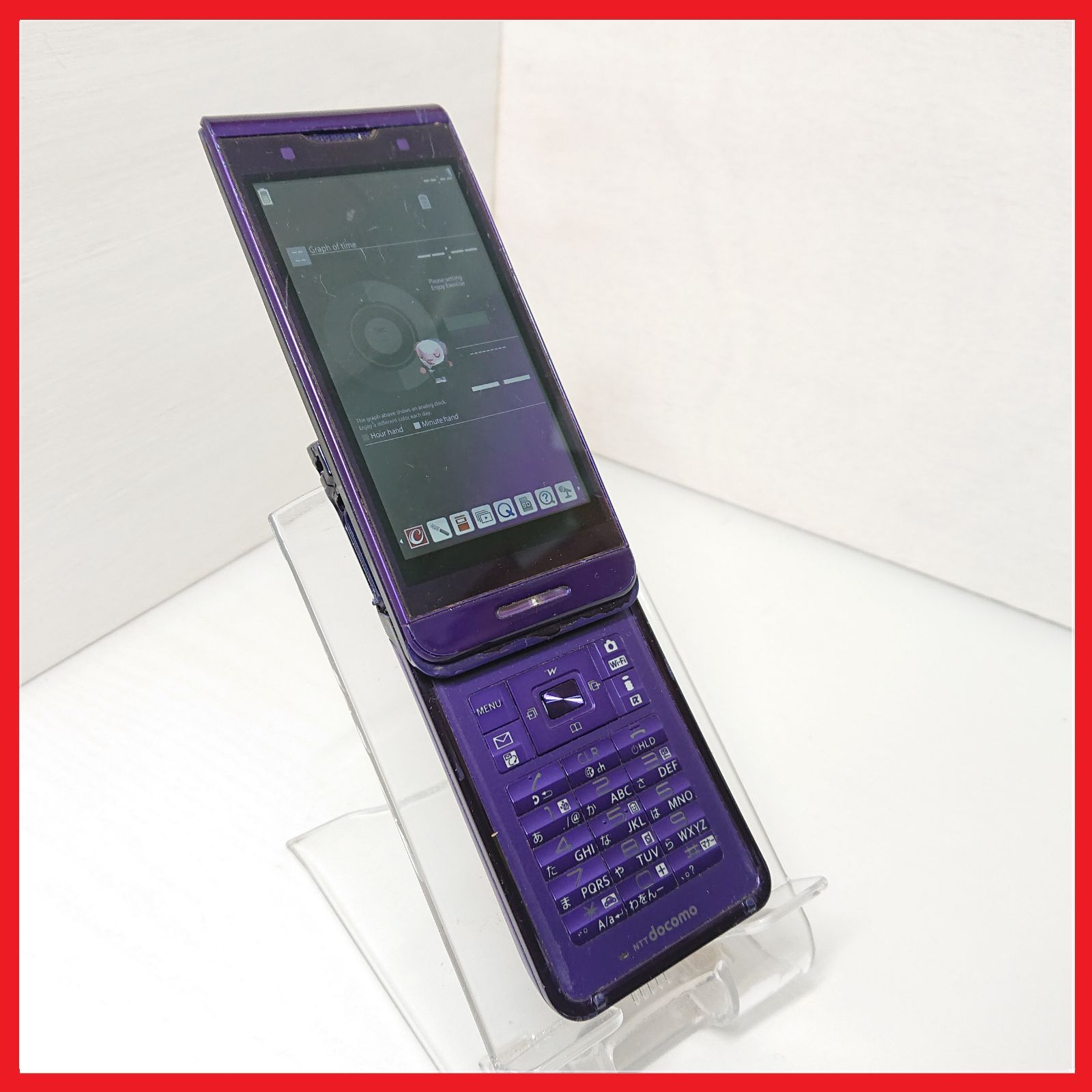 docomo ガラケー N-05C - スマートフォン/携帯電話