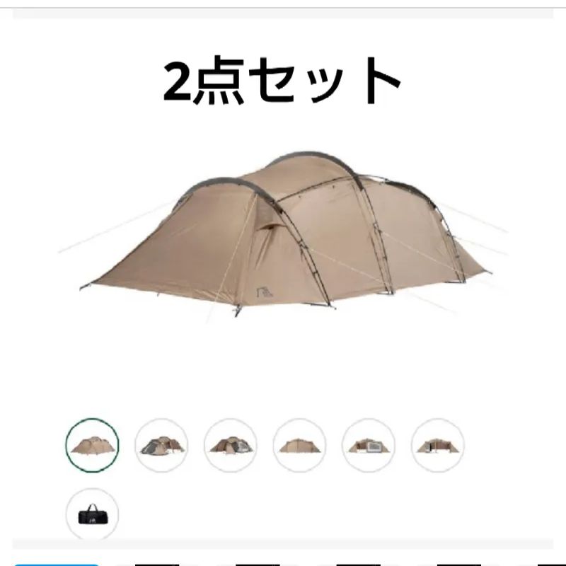 初回限定 サバティカル サバティカル - ギリア ギリア サンドストーン ...