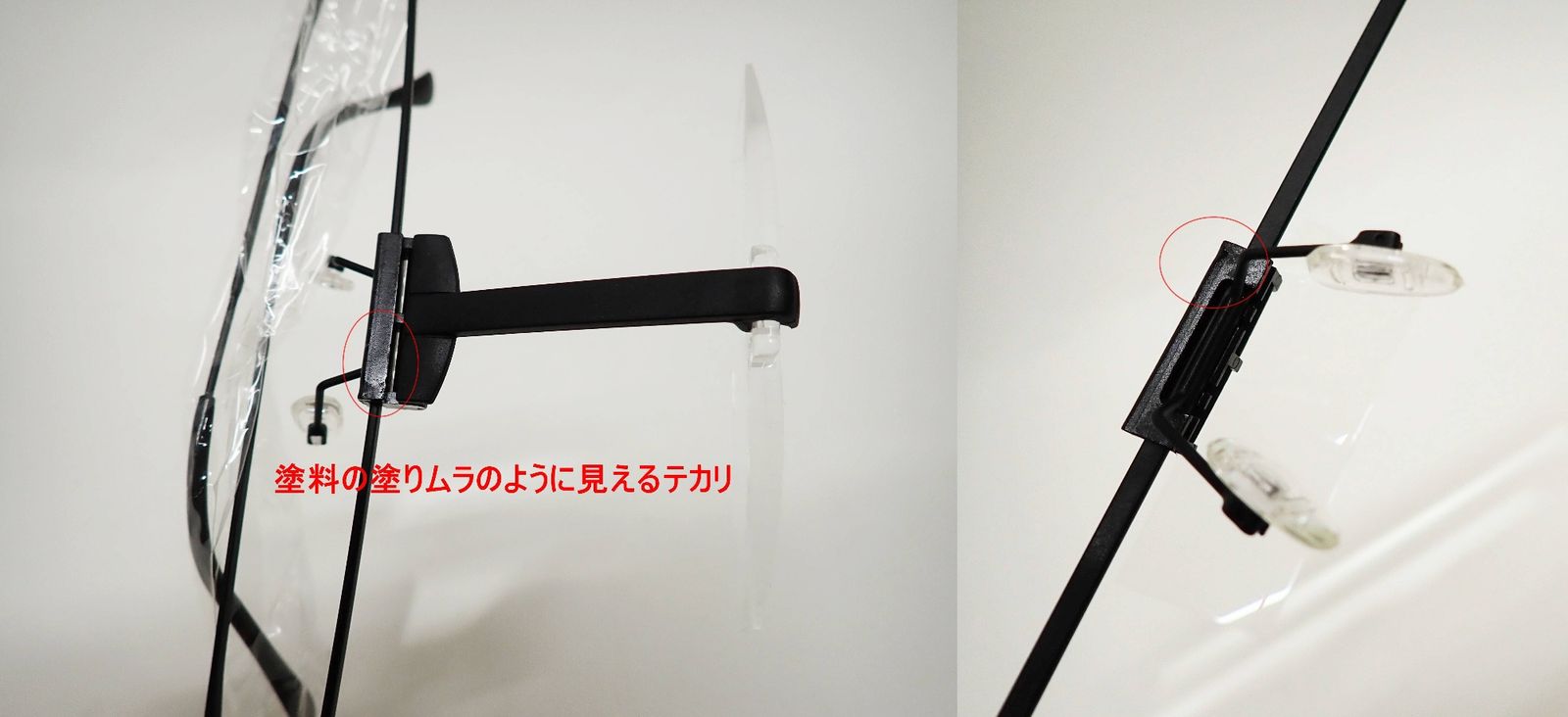 エッシェンバッハ