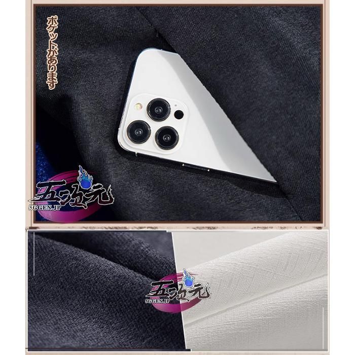 コスプレ フェルン