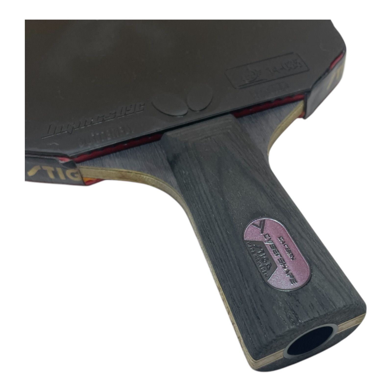 サイバーシェイブカーボン STIGA CYBER SHAPE CWT ケース付