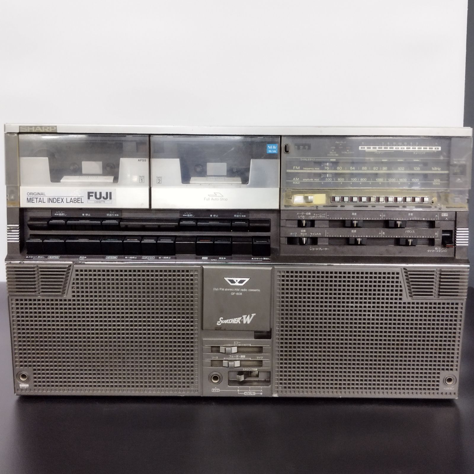 S12343】シャープ 大型ラジカセ GF-808 ザ・サーチャーW