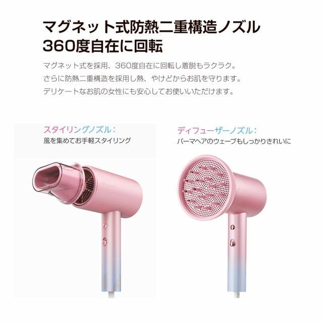 【夏セール|特典付き】 大風量 ヘア ドライヤー マイナス イオン ヘア ドライヤー ZHIBAI ( Xiaomi グループ企業) HL505 大風量 速乾 温冷リズム ターボ 収納 国内正規代理店 1年保証-7