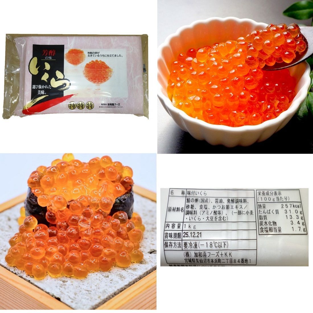 丸久小山園 抹茶 雲鶴/金輪/和光/又玄 20g 4種 8缶 セット 丸久小山園 抹茶 雲鶴/金輪/和光/又玄 20g 4種 8缶 セット