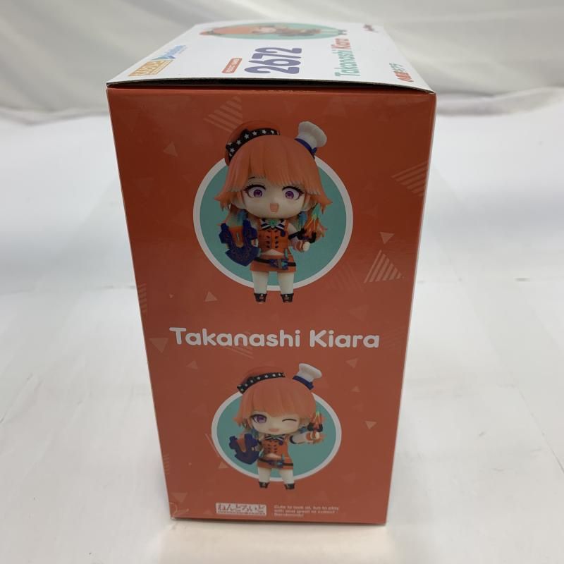 中古】S未開封)MaxFactory ねんどろいど 2672 小鳥遊キアラ