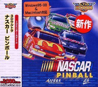 Ultra2000 3Dウルトラ ナスカー ピンボール