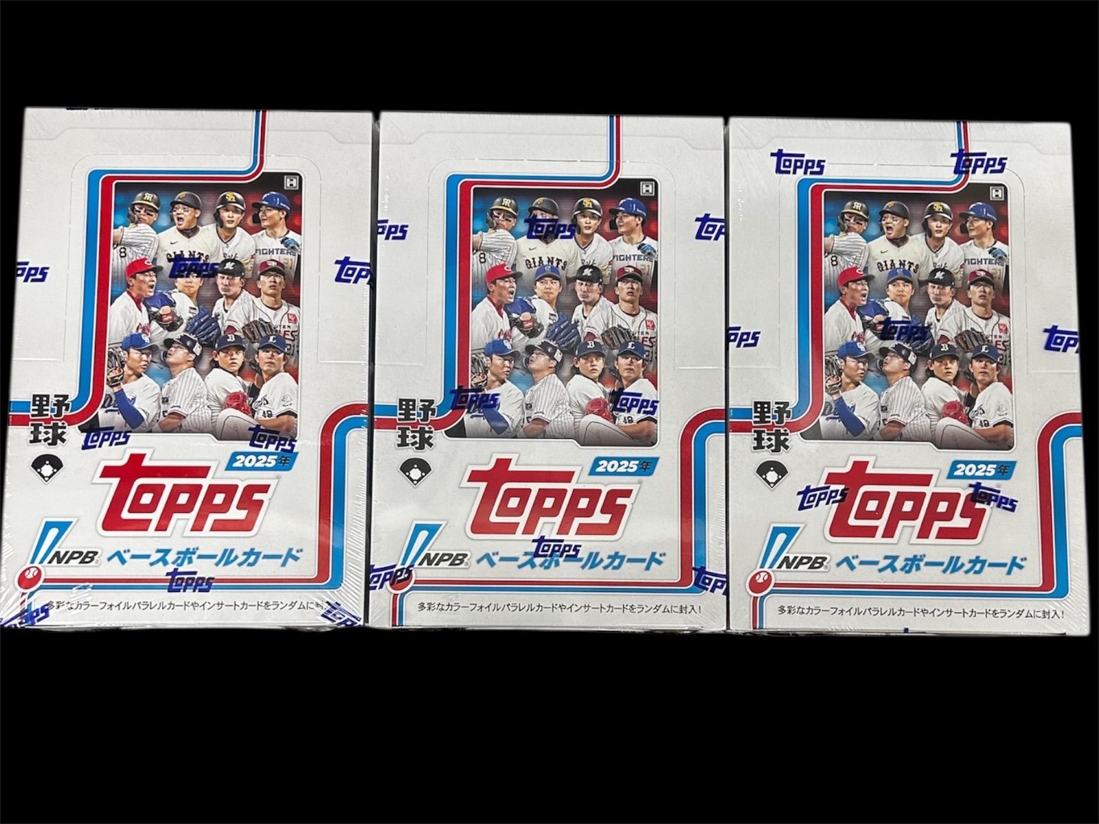 Topps 2025 NPB ベースボールカード 3箱 シュリンク付き