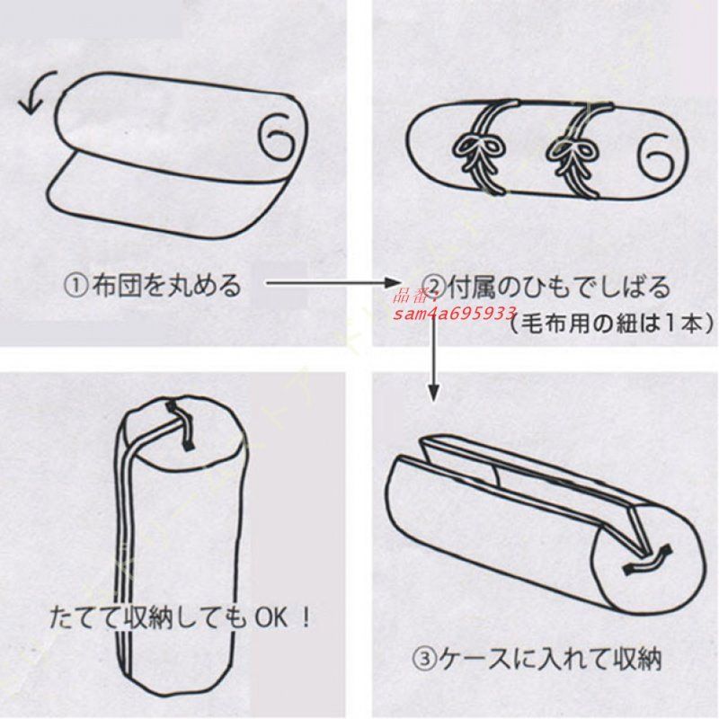 押入れ収納 ふとん