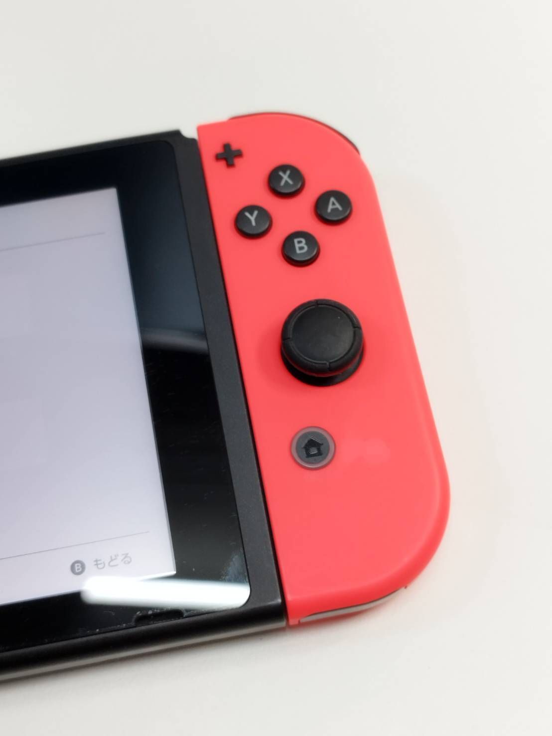  Nintendo Switch HAC-001 2017年製 本体(Nintendo Switch) Nintendo Switch