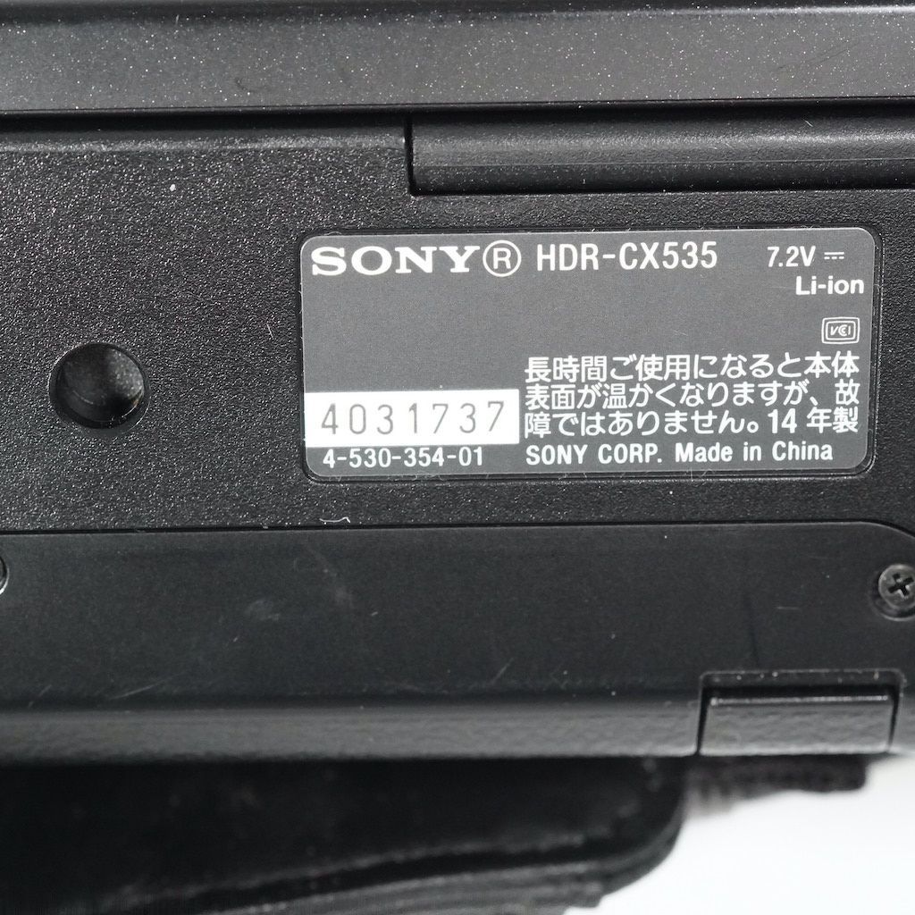 SONY ソニー HDR-CX535 ブラック 動作OK 1週間保証 /9866 - メルカリ