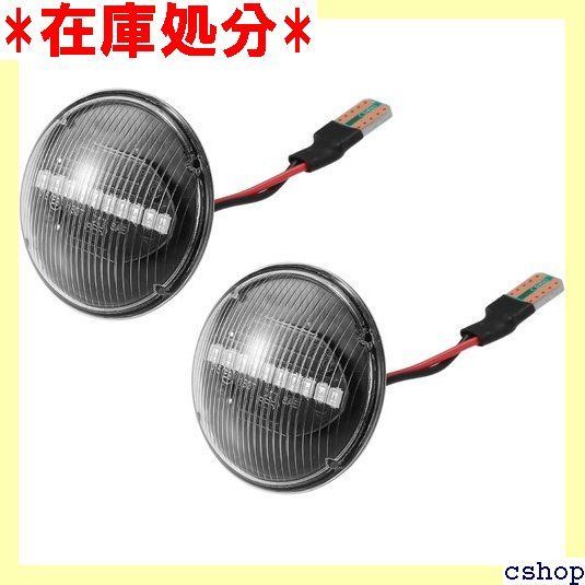 VekAuto LED マーカーランプ サイド マーカーウインカーライト サイド