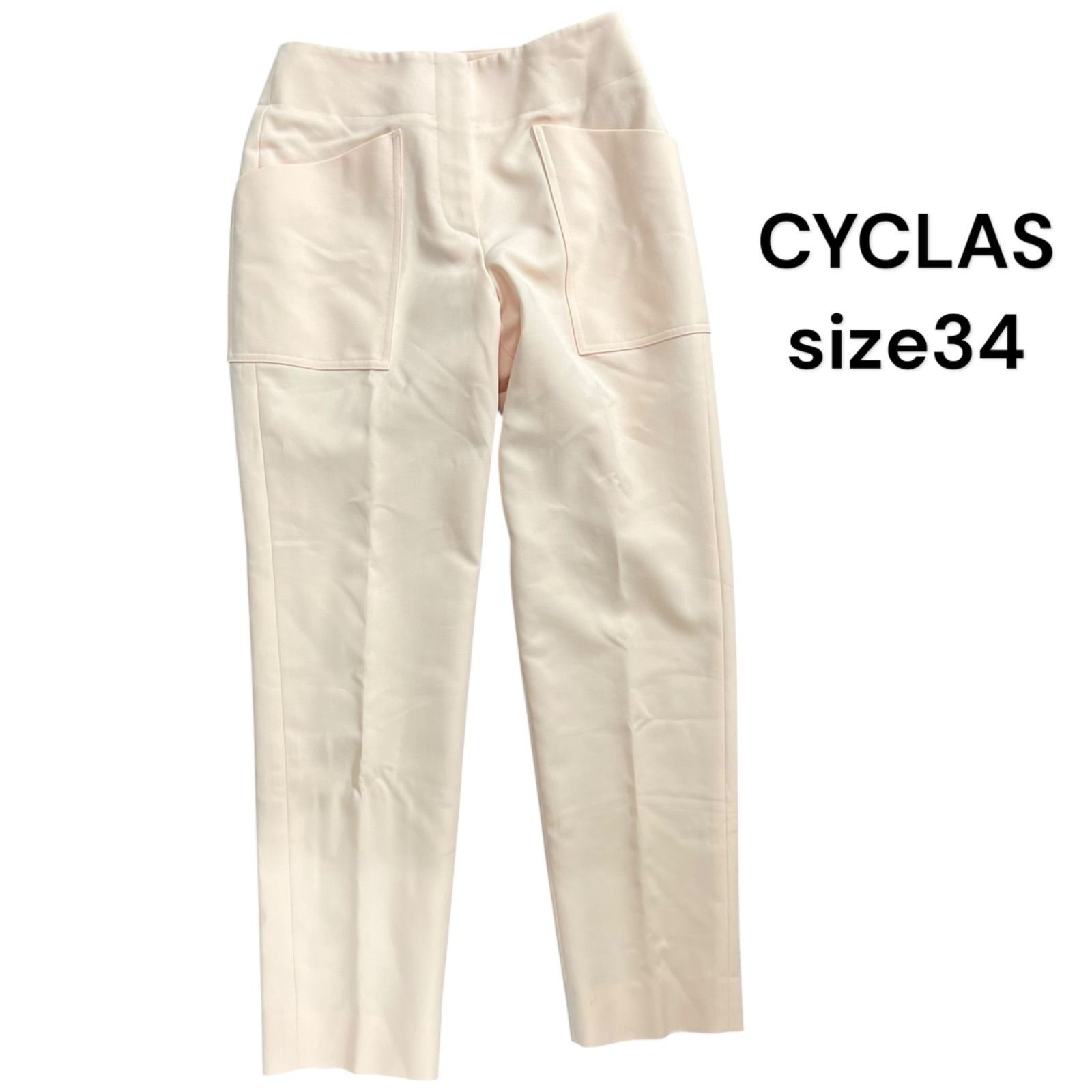 ◇美品 CYCLAS シクラス パンツ ピンク カジュアルパンツ サイズ ◇美品 CYCLAS シクラス パンツ ピンク カジュアルパンツ サイズ