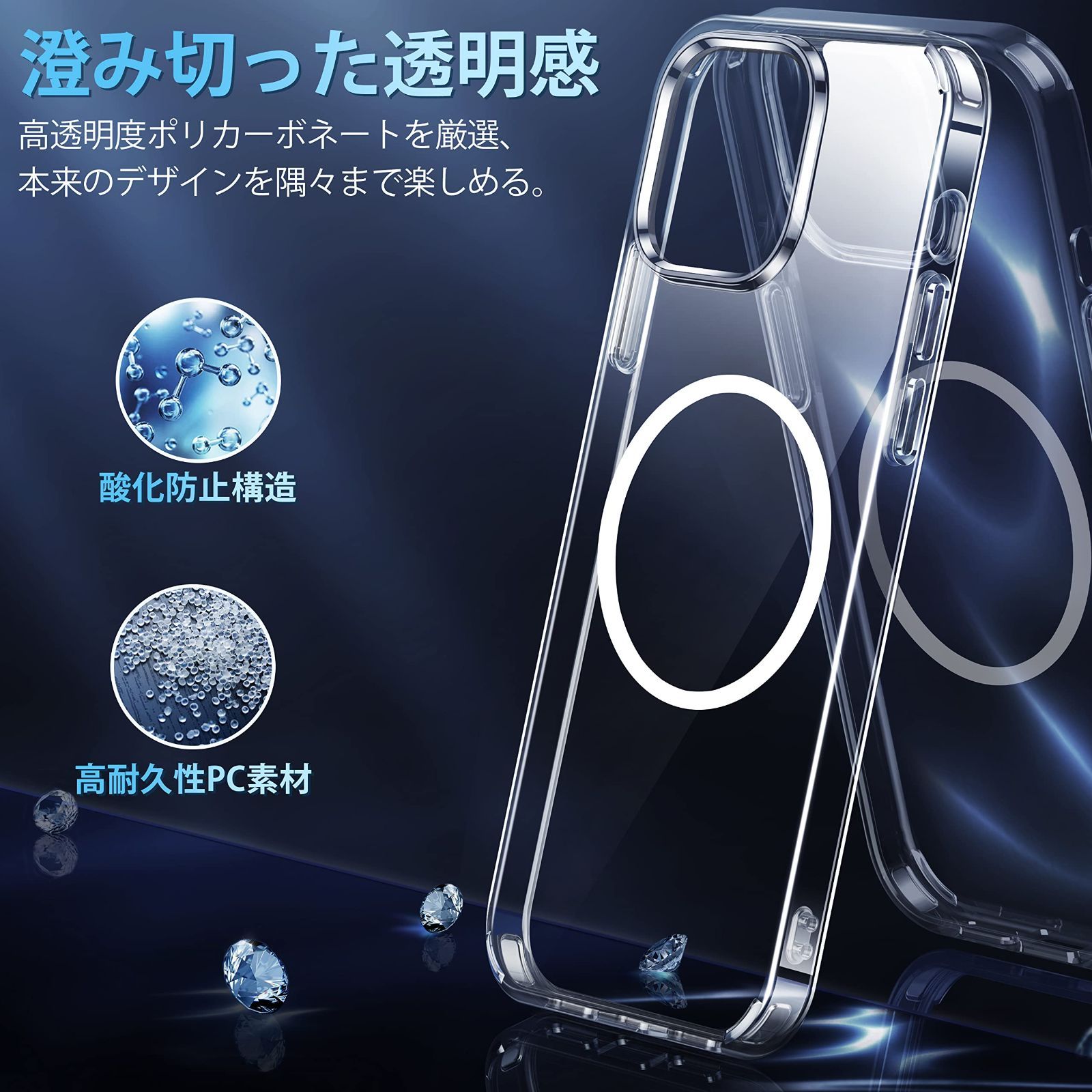 新しいコレクション CASEKOO iPhone 14 Pro 用 ケース 耐衝撃 滑り止め MIL規格 指紋防止 ストラップホール付き SGS認証 