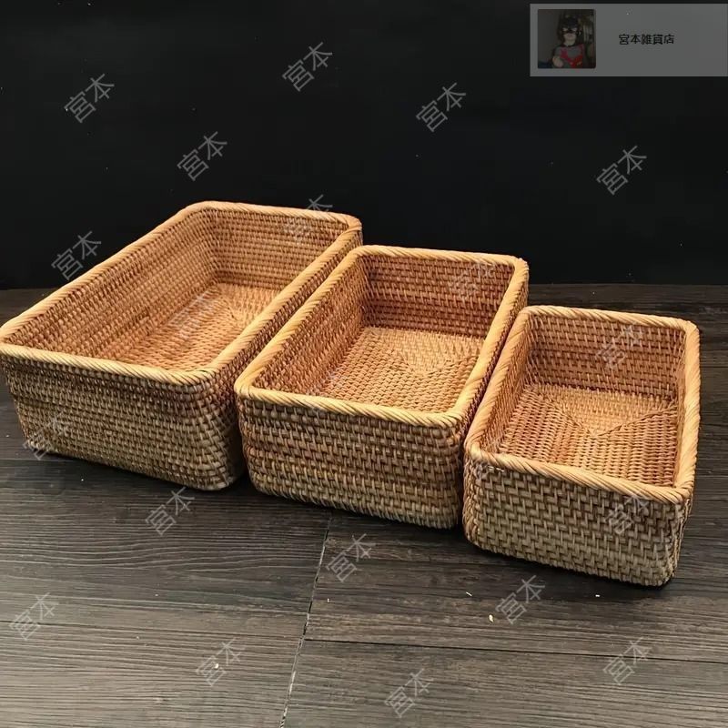 編まれたバスケット