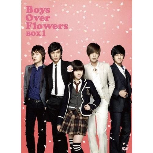 韓国 ドラマ 花より男子 ～ Boys Over Flowers DVD 71918-3+kiL.jpg