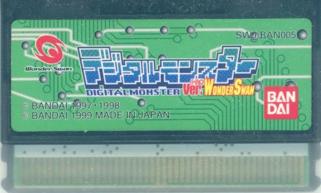 デジモン ワンダースワンCOLOR ソフト 中古 Yahoo!オークション -「ワンダースワンカラー デジモン」の落札