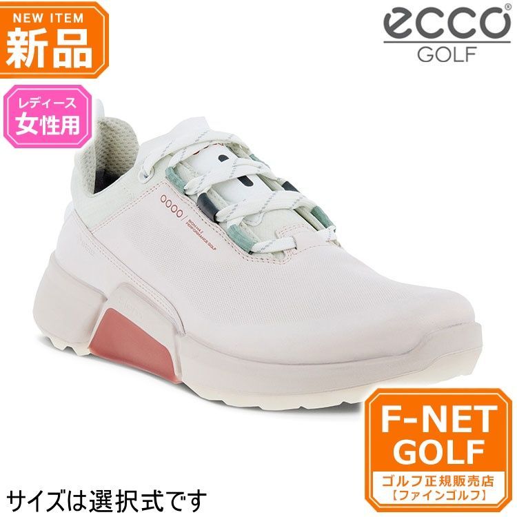 新品未使用】ecco biom レディース ゴルフシューズ - シューズ(女性用)