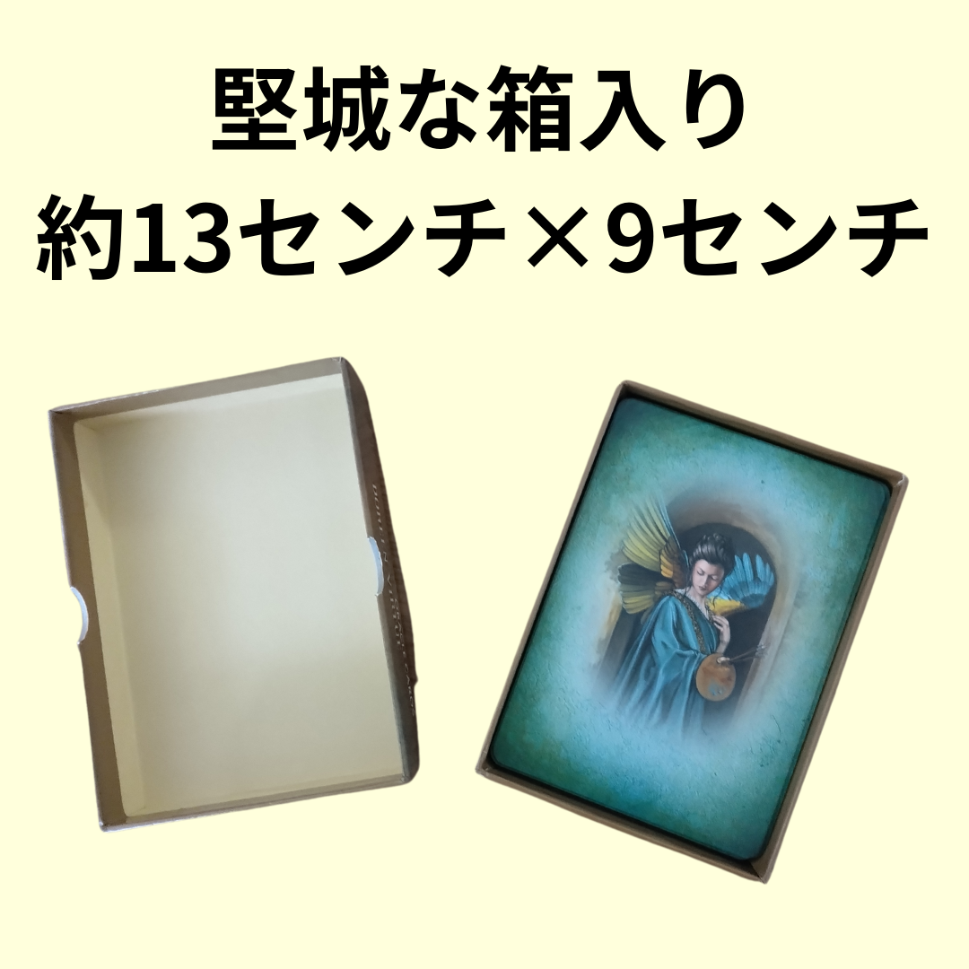 ライフパーパス オラクル ドイツ語版 正規品新品未開封 希少品 library