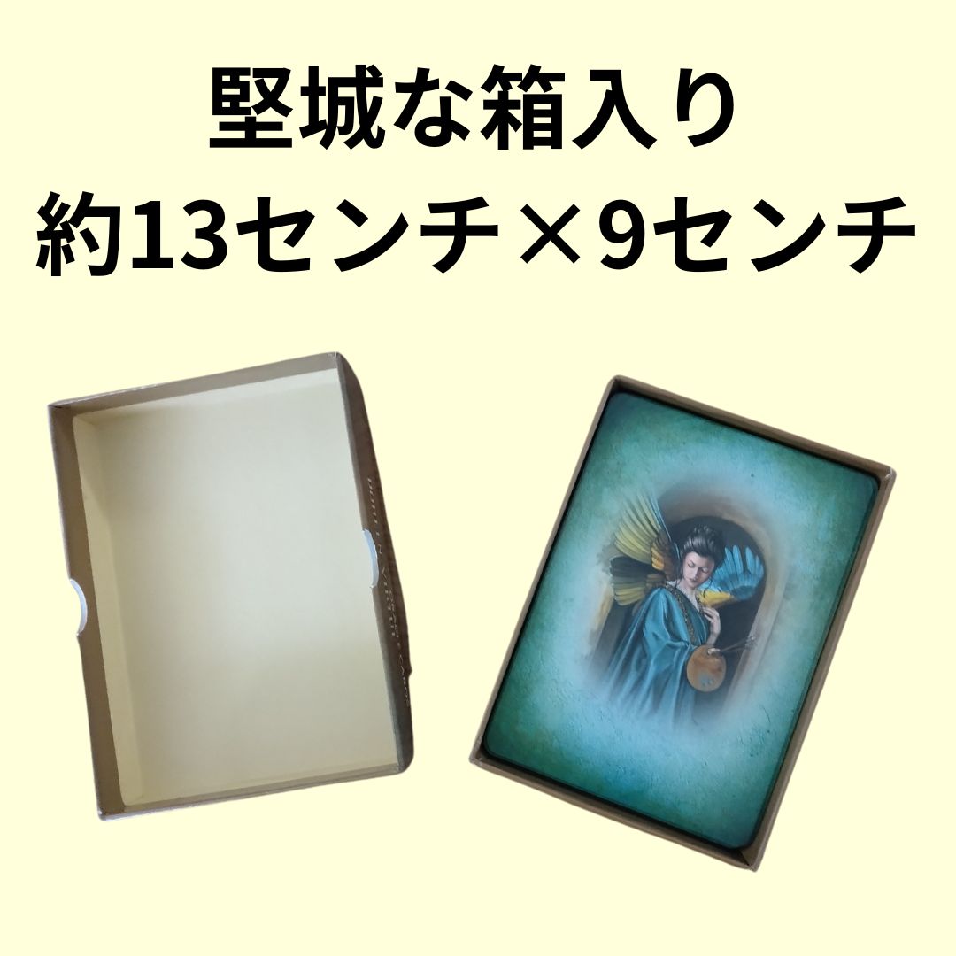 ライフパーパス オラクル ドイツ語版 正規品新品未開封 希少品 - メルカリ