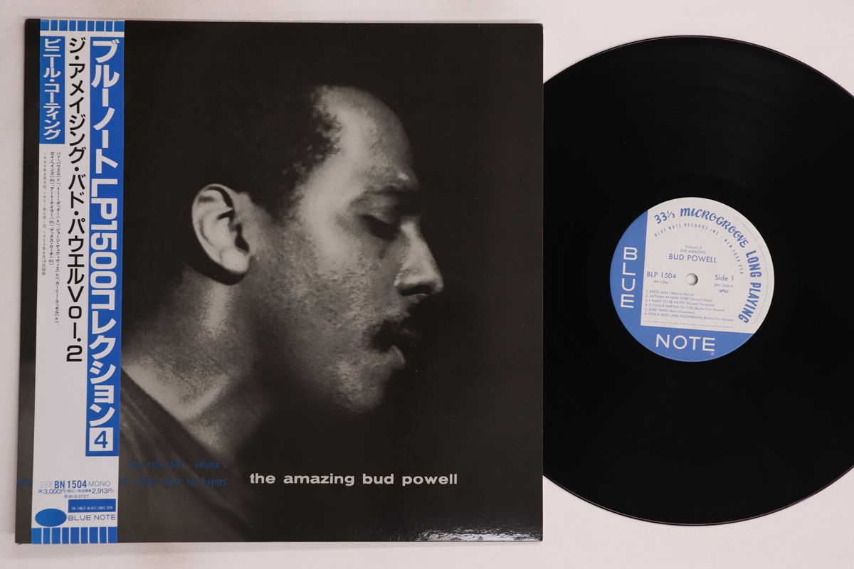 LP Bud Powell Amazing Bud Powell, Volume 2 BN1504BLP1504